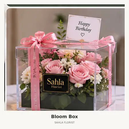 Bloom Box Kedaton